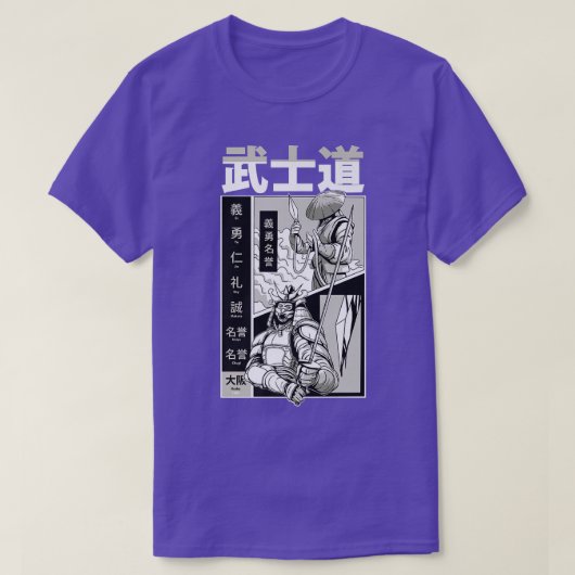 Manga en Anime Samurai Warrior T-shirt (Design voorkant)