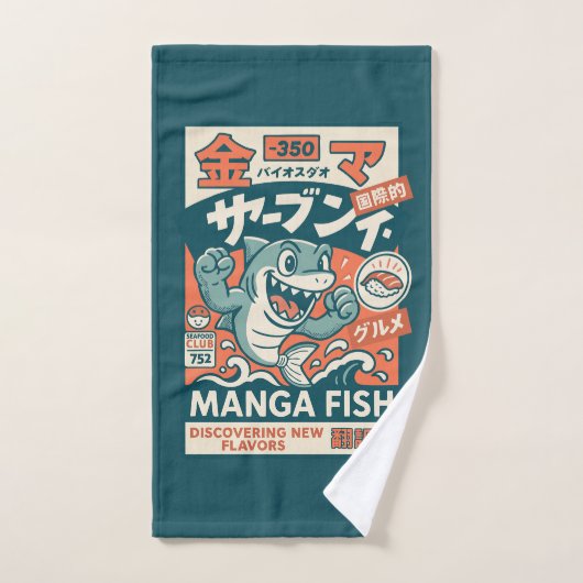 Manga Fish Bad Handdoek (Handdoek)