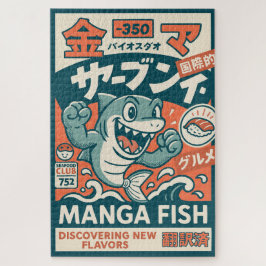 Manga Fish Legpuzzel