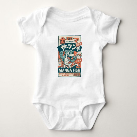 Manga Fish Romper (Voorkant)
