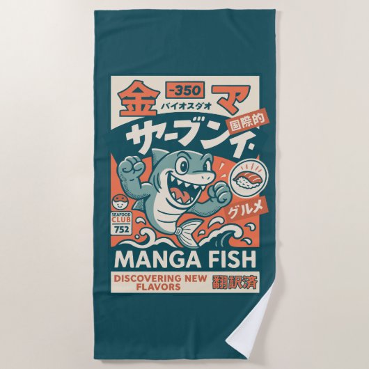 Manga Fish Strandlaken (Voorkant)