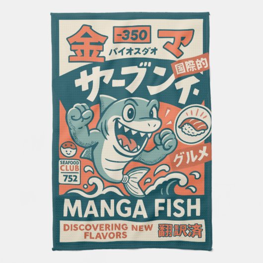 Manga Fish Theedoek (Verticaal)
