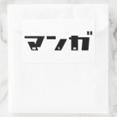 Manga Katakana Japans Rechthoekige Sticker (Tas)