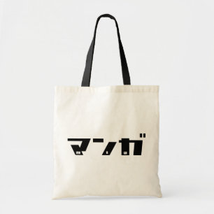 Manga Katakana Japans Tote Bag
