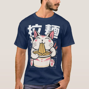 Manga Neko Ramen Cat Lover873 T-shirt