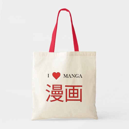 Manga Tote Bag (Voorkant)