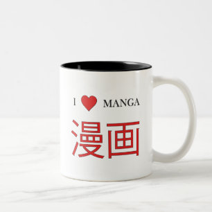 Manga Tweekleurige Koffiemok