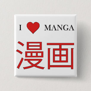 Manga Vierkante Button 5,1 Cm