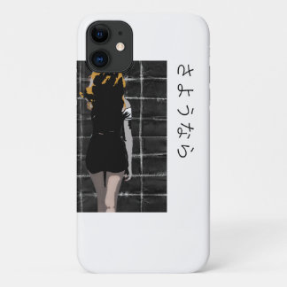 Manga-vormig ontwerp met woordafscheid in het Japa iPhone 11 Hoesje