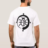 MANGER PLUS DE BOGUES T-shirt vêtement américain (Dos)