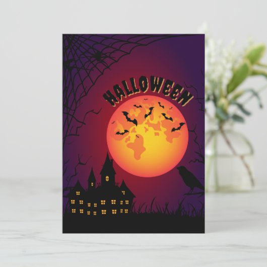 Mangez, buvez et soyez effrayant Invitation Hallow (Debout devant)