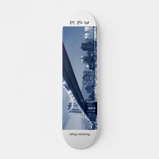 Manhattan Bridge and Skyline at Night, NYC Skateboard (Voorkant)