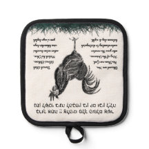 Bénédiction du coq |