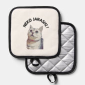 Manique NEKO JARASHI trivet by ramu (Recto/Verso)