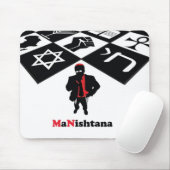 MaNishtana Mousepad Muismat (Met muis)