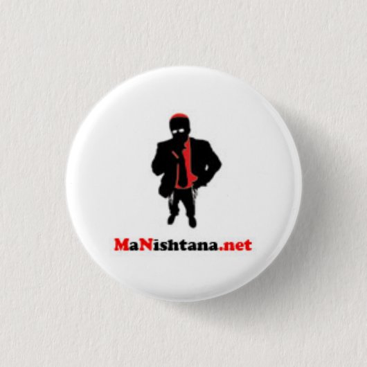 MaNishtana Tiny Button (Voorkant)
