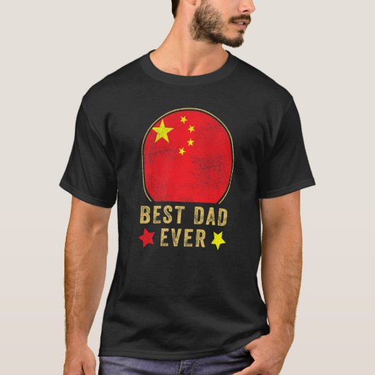 Mannen beste vader ooit China T-shirt (Voorkant)