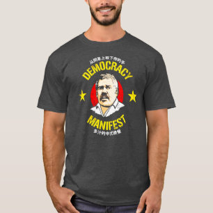 Mannen Dit is democratie het meest waardeloze Chin T-shirt