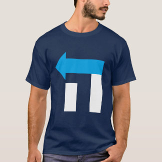 Mannen Hillary in Hebreeuws T-Shirt - Blue en Whit