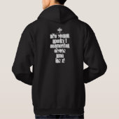 Mannen Hoodie (Achterkant)