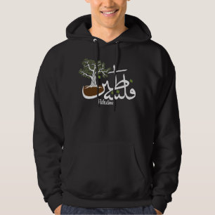 Mannen Hoodie in Palestine Olive Tree Gepersonalis