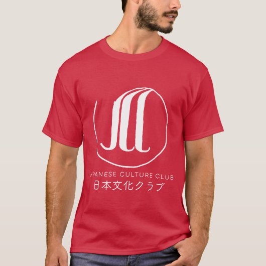 Mannen | JCC T-Shirt Rougé (Voorkant)