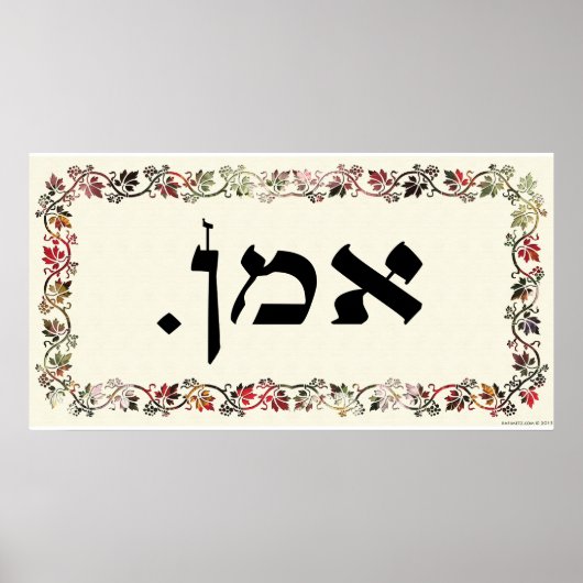 Mannen met gehakt papier poster (Voorkant)