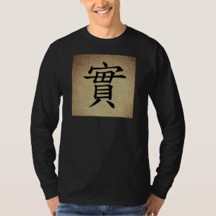 Mannen met lange hoes van het Chinese Symbool HONE T-shirt