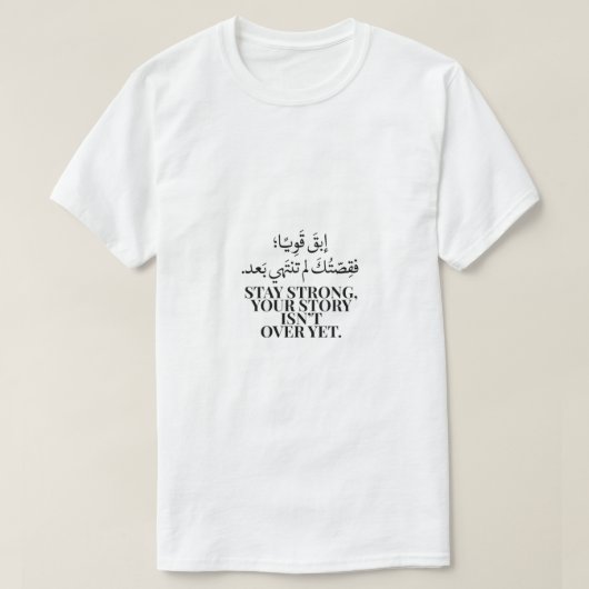 Mannen T-shirt (Design voorkant)