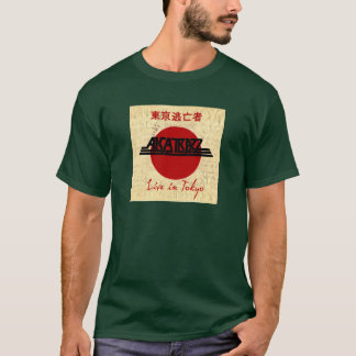 Mannen T-Shirt - Gepersonaliseerd