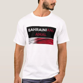 Mannen van Bahrains en Amal T-shirt