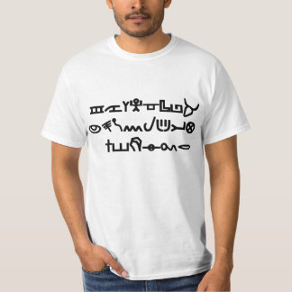 Mannen Yahudyth Alphabet T-shirt
