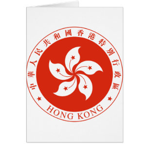 Manteau de Hong Kong des bras HK