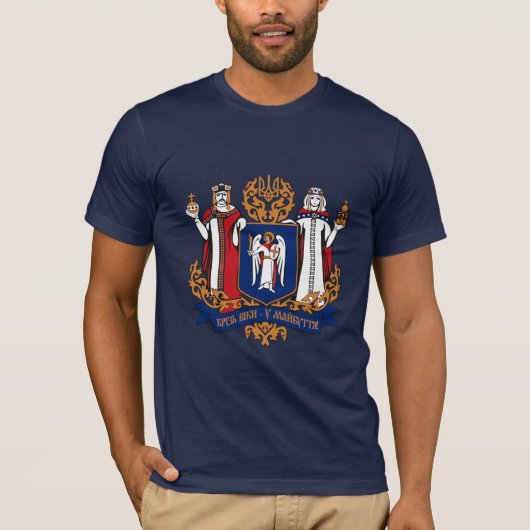 Manteau de Kiev de T-shirt de bras (province) (Devant)