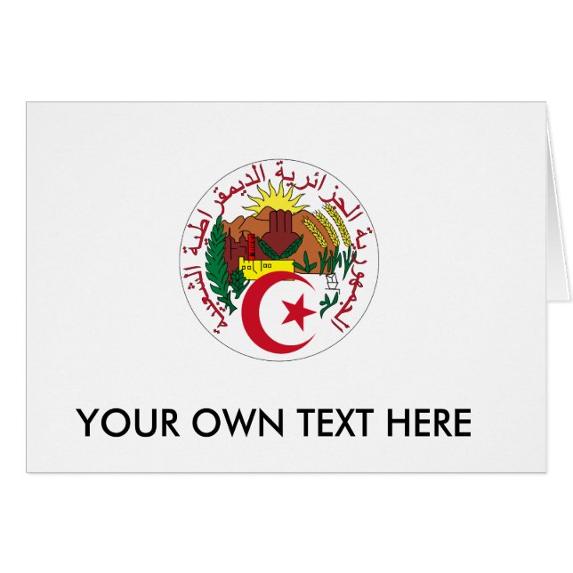 Manteau de l'Algérie des bras (Devant horizontal)