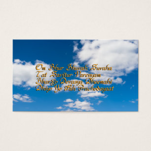 Mantra de Gayatri