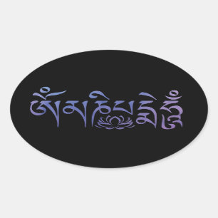 Mantra Paarse Waterverf Ovale Sticker