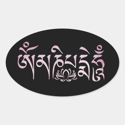Mantra roze Waterverf Ovale Sticker (Voorkant)