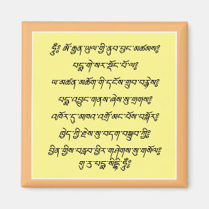 Mantra Tegels & Seven Line Prayer to Padmasambhava Magneet