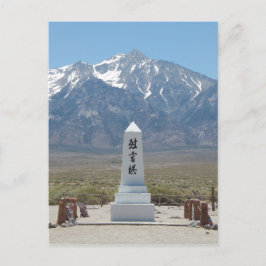Manzanar Monument Briefkaart