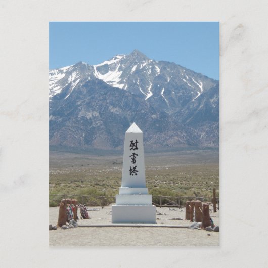 Manzanar Monument Briefkaart (Voorkant)
