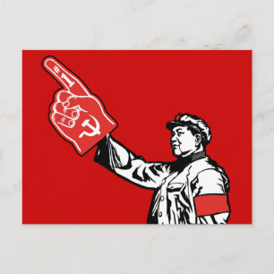 Mao - Het communisme is #1 Briefkaart