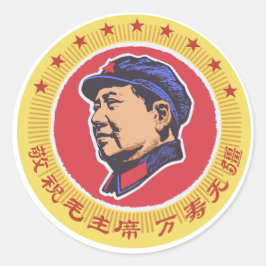 MAO TZE TUNG RONDE STICKER