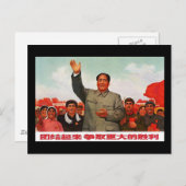 Mao Zedong Briefkaart (Voorkant / Achterkant)
