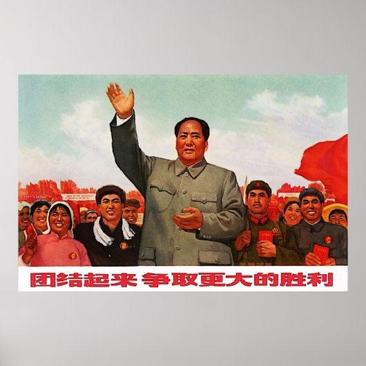 Mao Zedong Poster (Voorkant)