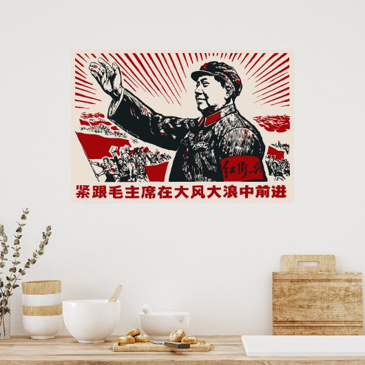Mao Zedong Poster (Keuken)