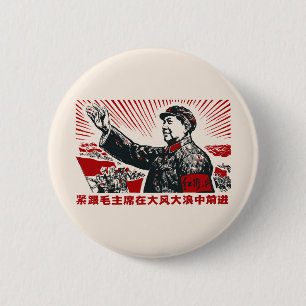 Mao Zedong Ronde Button 5,7 Cm