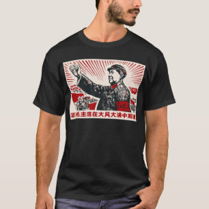 Mao Zedong T-shirt