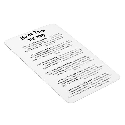 Maoz Tzur Hanukkah Song Full Hebrew & Transcript Magneet (Rechterzijde)