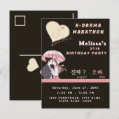 marathon de K-drama invitation de fandom de dramas (Devant / Derrière)